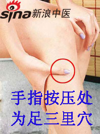 手腳冰涼怎么辦？艾灸給你暖身