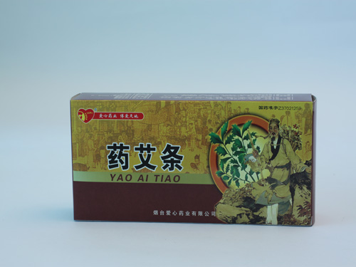 點擊將在新窗口查看全圖 中醫(yī)艾灸 拯救體寒女性