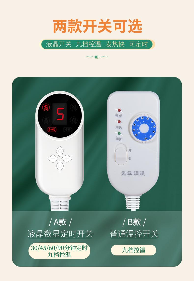 電加熱艾灸寶 電熱艾絨調(diào)溫?zé)o煙香身艾灸布套 廠(chǎng)家批發(fā)艾絨護(hù)腰寶