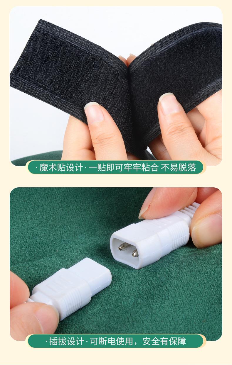 電加熱艾灸寶 電熱艾絨調(diào)溫?zé)o煙香身艾灸布套 廠(chǎng)家批發(fā)艾絨護(hù)腰寶